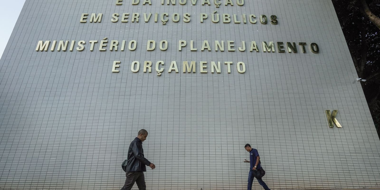 Fachada do edifício que abriga o Ministério do Planejamento e Orçamento, na Esplanada dos Ministérios, em Brasília